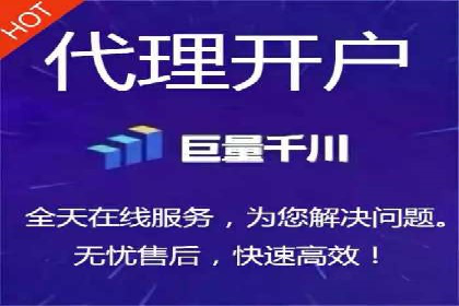 微信信息流广告的投放策略调整实践