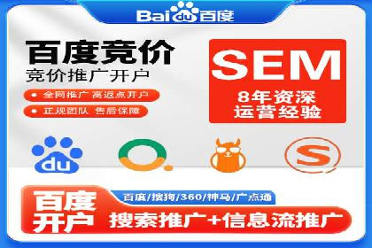 视频信息流广告运营的创意与效果分析