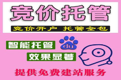 信息流广告推广创意案例分析