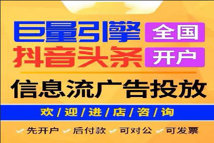 探索百度竞价包年的成功之路：行业案例分析